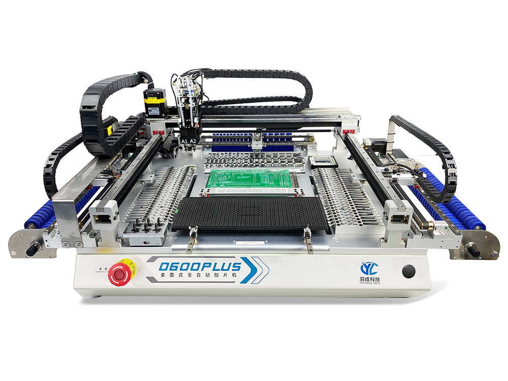 Accuracy of SMD machine